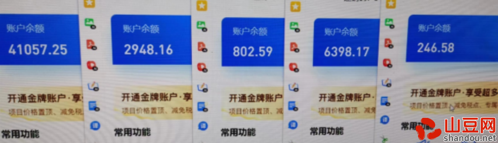 世上最温暖的妈妈400字作文，世界上最温暖的后妈