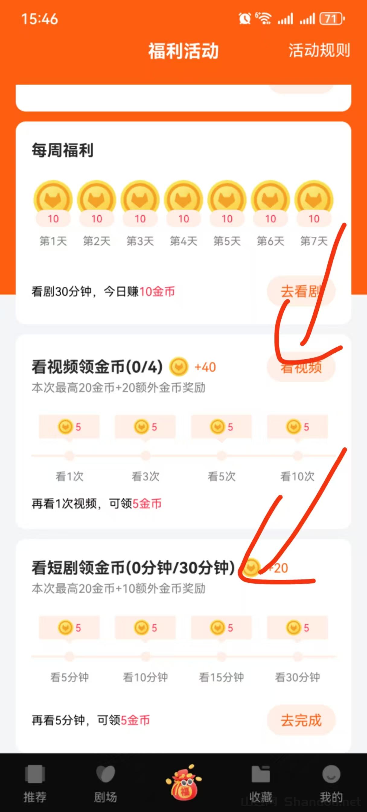 国际橱柜品牌十大排名，国际橱柜品牌十大排名榜