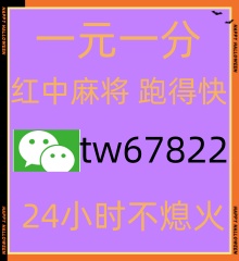 山川草叶火爆推荐：潆溪商城如何赚钱？