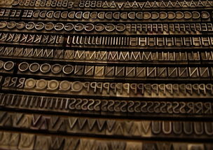 中国最正统的文字，中国的文字系统