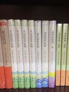 中国最古老的经典是哪部书,中国现存最古老的书籍